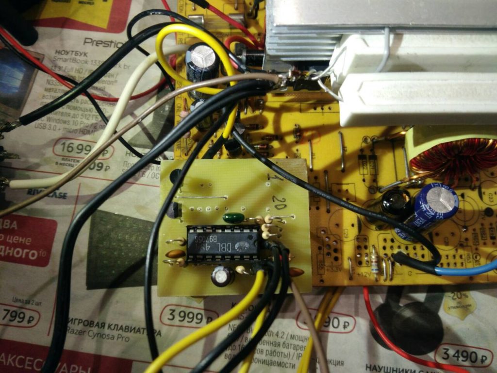 sg6105 переделка на tl494